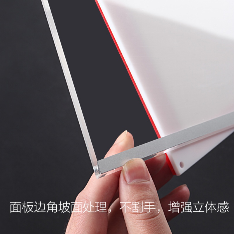 .亚克力板卡槽A4插槽公告栏插纸盒A5展示板A3透S明展示盒挂墙广告