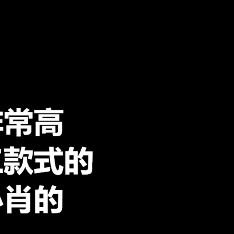 适用摩托车国三g 太子125 HJ125-8/8C/8E/8F 小肖曲轴连杆总成轴