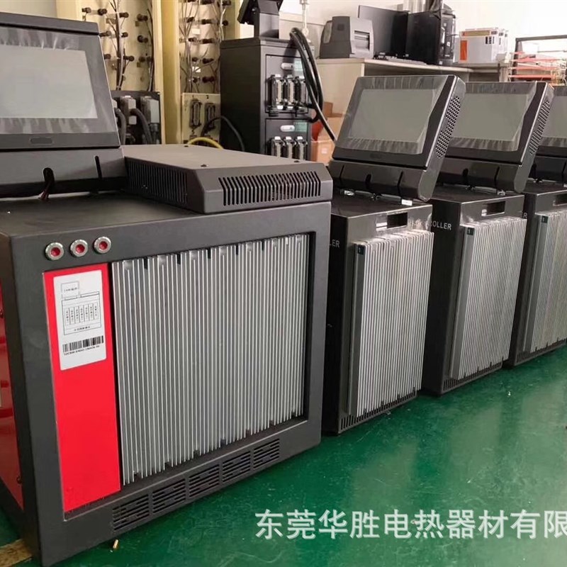 长促DTC800集成热流道温控箱y 触摸屏温控箱可联网485注塑模具温