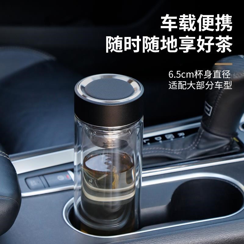 富光水杯双层高硼硅玻璃杯男士E茶水分离泡茶杯办公杯子女