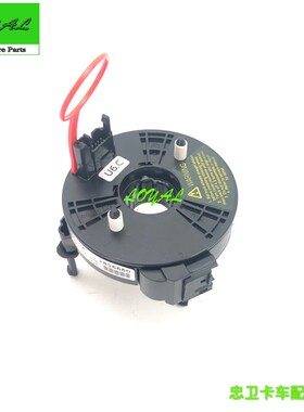 1856660 圆状弹簧连接器适用于Q斯堪尼亚卡车泵车