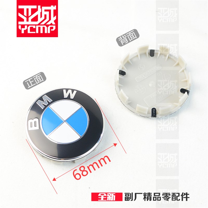 适用S100d0R HP4 F750GS F850GS F700GS K1600GT标