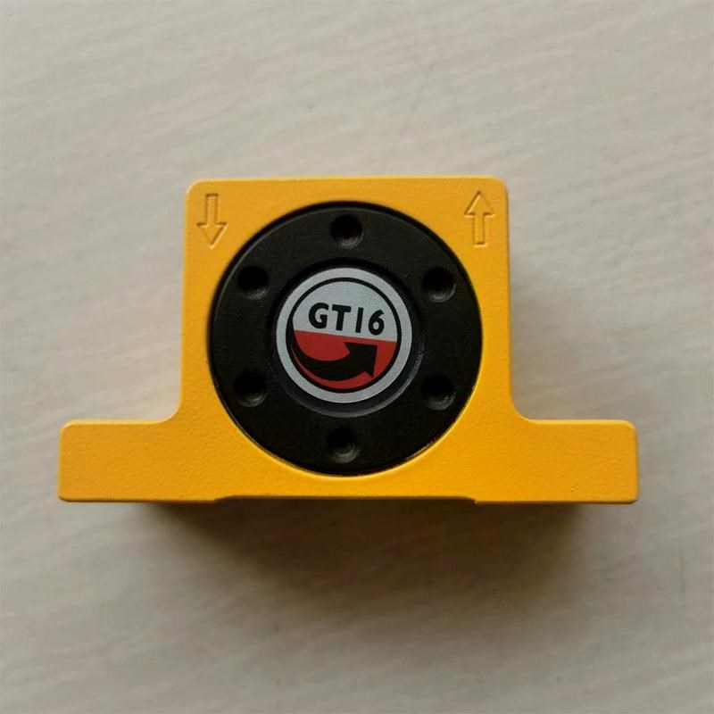 气动涡轮振动器GT-08/6/4/10/13/16/20J/25/48/60工业震荡锤震动