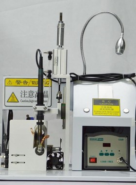 全半自动焊锡机kUSB数据线热敏电阻焊接航空线材焊接点焊机