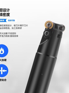 EMR圆鼻立铣刀杆 R4R5刀杆 加t硬抗震 EMR C12/C16/C19/C20/C25 R