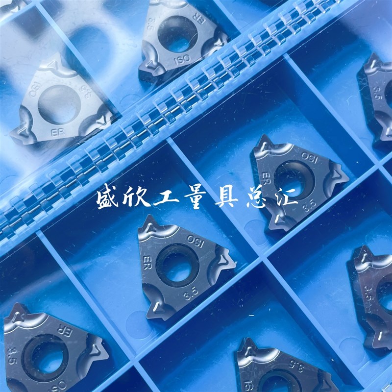 不锈钢件内外螺纹刀片22ER3.5ISO-TC GM IR4.0 5.00 AG60Z AG55