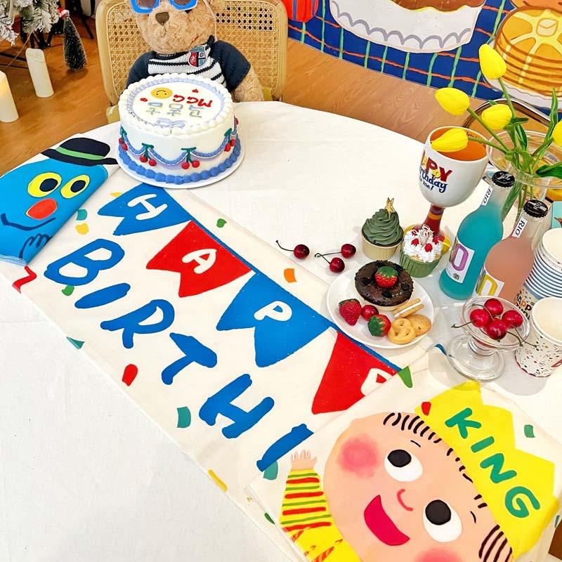 xyt快乐男孩生日派对布置装饰H背景布气球一周岁宝宝挂布