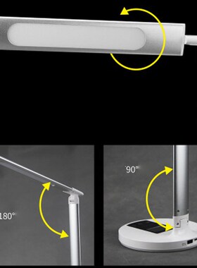 Wirealess charging table lamp office study reading desk thre