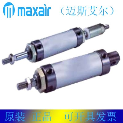 迈斯艾尔MAXAIR无杆气缸MY3qR15-50 100 150 200 250 300 350 400