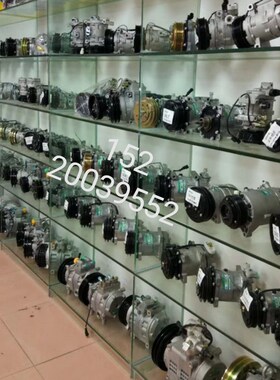 阿特拉斯空调QeP16-5624 QP16-5624 1181 QP16-1192 5617压缩机