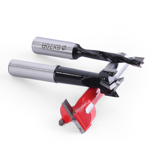 耀奥工业排钻孔木工铰炼开孔器35三B合一37mm排钻机专用打孔器70m