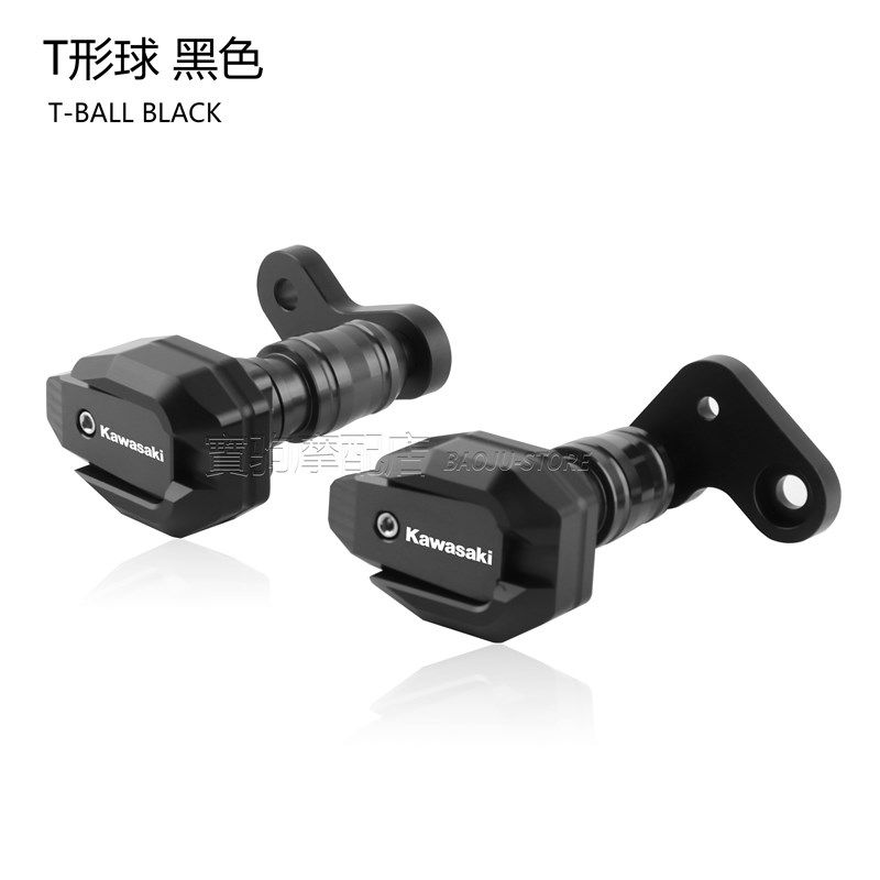 适用川崎Ninja ZX-6R 636 小牛 24款L 改装车身防摔球发动机保险,摩托车/装备/配件,摩托车保险杠,淘宝优惠券,粉丝福利购,淘宝优惠卷