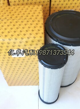 32/925335/925336 580/12141 zE844L LX3290 AF25437 P777279滤芯