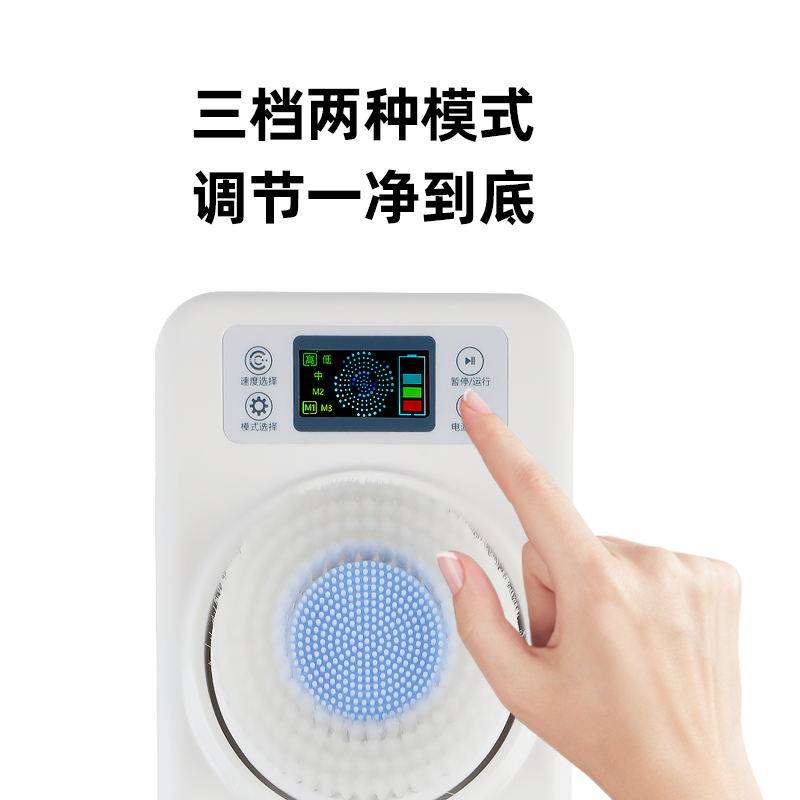 搓澡神器电动洗澡刷壁挂式自动搓背机搓泥洗浴按摩身体.背部冲凉