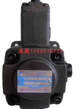 宏晶液压油泵SVP-SF-20sD-X1齿轮泵HGP-1A-F2R HYDROMAX