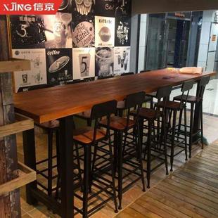 信京复古铁艺实木吧台桌家用吧台桌咖啡馆奶茶店酒吧吧台桌180cm