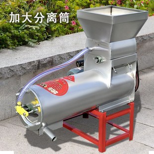 多功能薯类磨浆机土豆淀粉机红薯粉家用H地瓜葛根莲藕磨粉打粉机