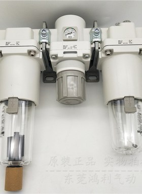 气源处理器AC20A-02G/C/02E/F02C/CF02CG/F02C/N02C/2R-B带压力表