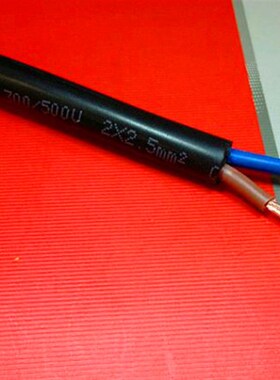 纯铜国标 柔性拖链k电缆护套线RVVT3*0.2平方 挤压线 耐弯  包邮