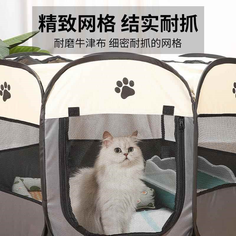 高档猫咪产e房怀孕专用狗狗待产帐篷箱封闭式猫窝狗窝宠生产狗房