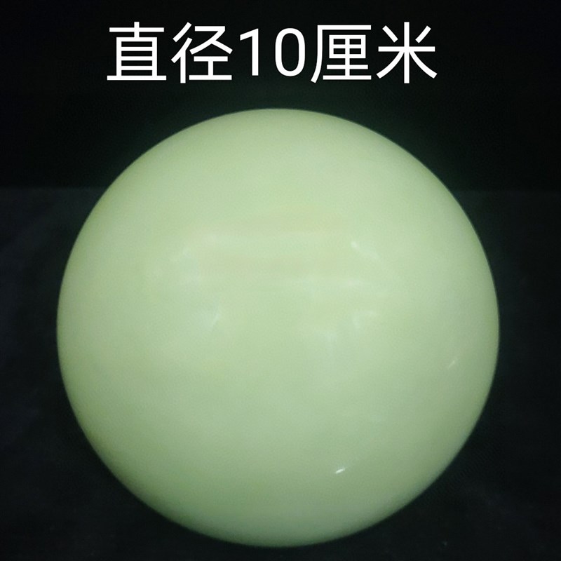古玩大清乾隆御乾清宫藏老漆器C盒夜明珠一套雕刻菠萝蜜心经