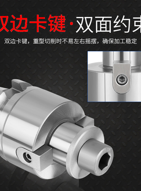 数控刀柄 BT50-FMlB22-60 端面铣刀柄 FMB22-FMB40 45-300全系列