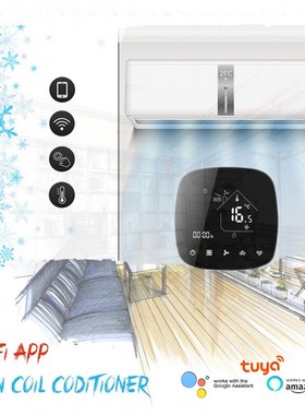 TUYA widfi Air conditioner thermostat with programming,3 spe