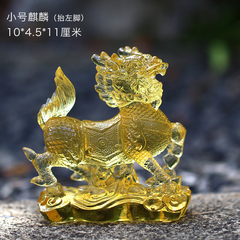 速发琉璃麒麟招财一对摆件居家客厅办公I前台桌面摆放装饰开业送