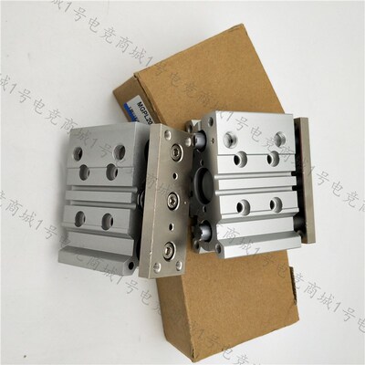 导杆三杆气缸MGPL20-1n25Z 150 175 200 250Z 275Z 300Z AZ气缓冲