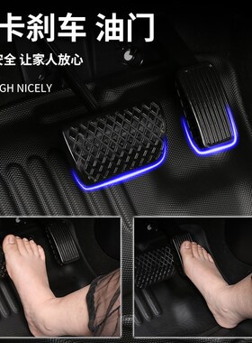 适用于博越PRO全包围脚垫20款吉利博越pro专用全TUPE环保汽车脚垫