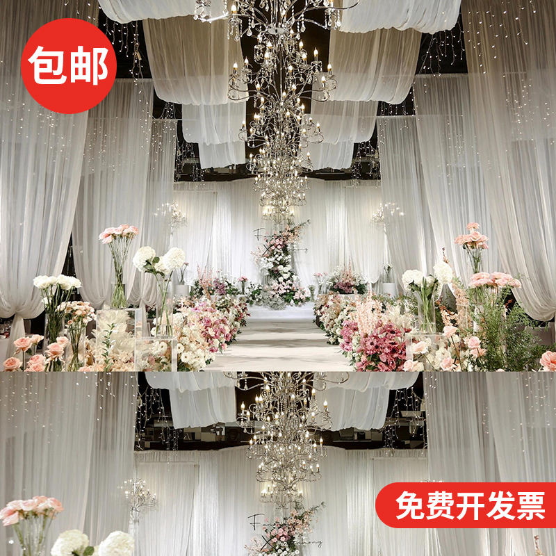 古风韩式婚礼森系背景布幔幼儿园