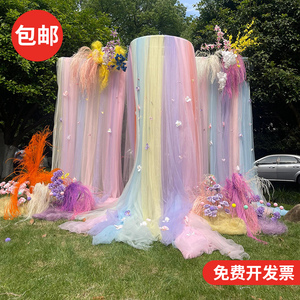 婚庆纱幔装饰背景布婚礼白色头纱舞台布置软网纱吊顶纱帘波浪纱