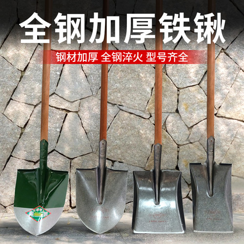 军印铁锹加厚锰钢淬火断裂包赔