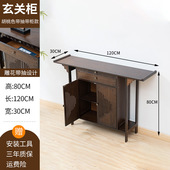 新中式 玄关桌家用加长供桌门厅入户玄关柜靠墙窄条案禅意端景台i.