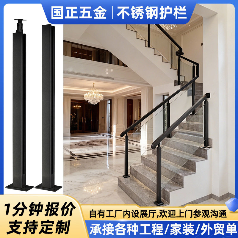 304不锈钢扶手挂栏杆玻璃立柱商场室外不锈钢扶手楼梯工程护栏