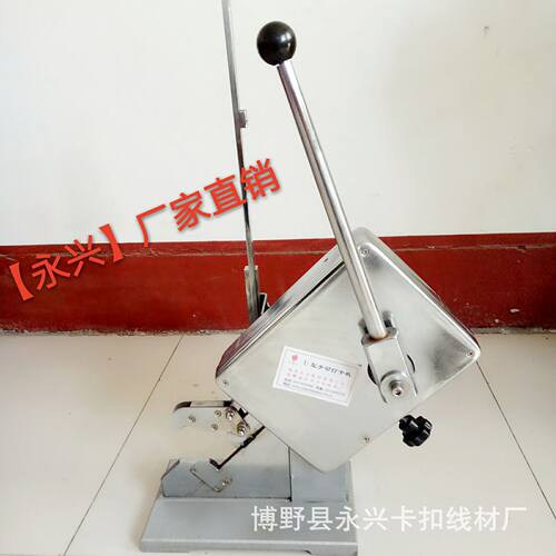 厂家直销手动打卡机v型系列锚固剂封口专用锚固剂包装永兴