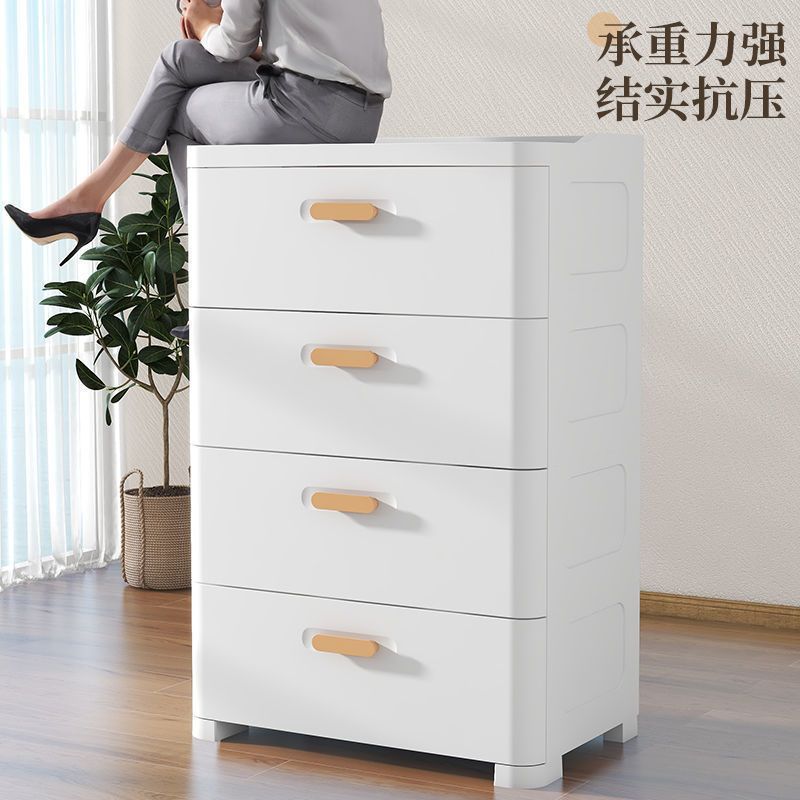 收纳柜抽屉式塑料多层衣物床头置物柜家用客厅零食储物柜收纳箱子