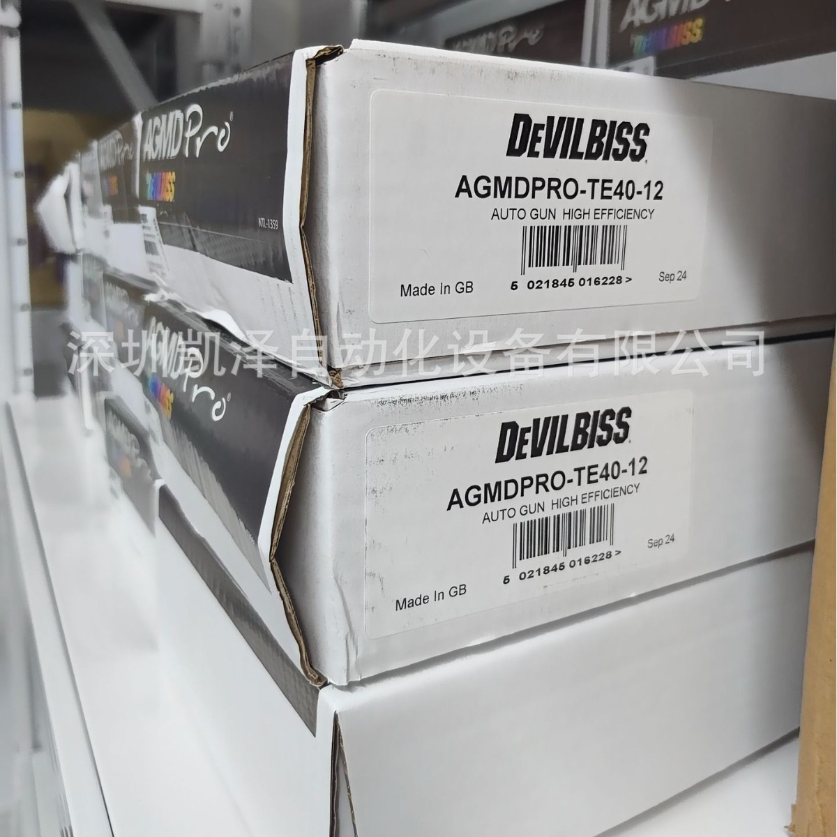 现货 Devilbiss AGMDPRO-TE40-14 喷枪 25个 预付款