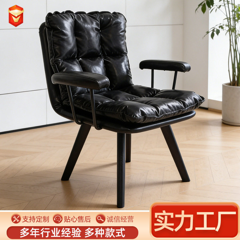 家用旋转木质书桌椅油蜡皮轻奢舒适久坐办公椅卧室靠背休闲电脑椅