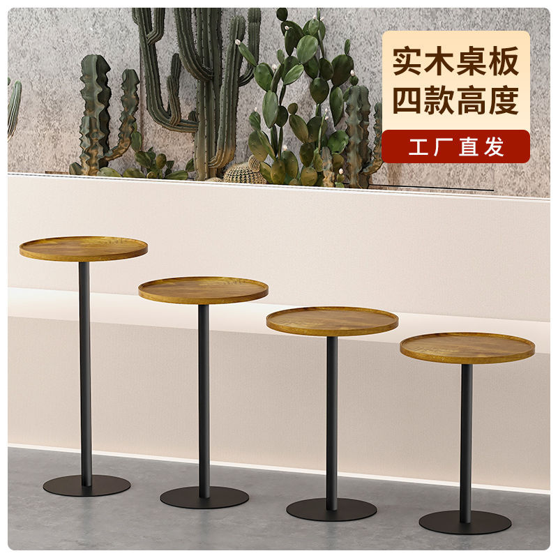 实木小圆桌茶几原木色阳台客厅床头角几简约设计师款商用沙发边几
