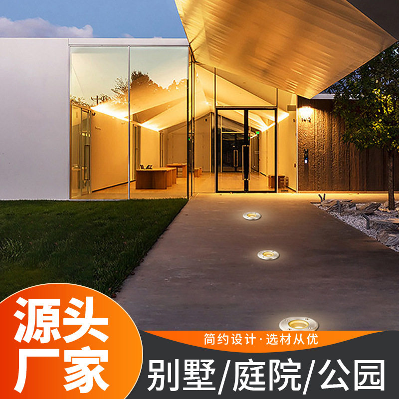 户外方形圆形草坪灯LED不锈钢地埋灯别墅过道庭院草坪灯
