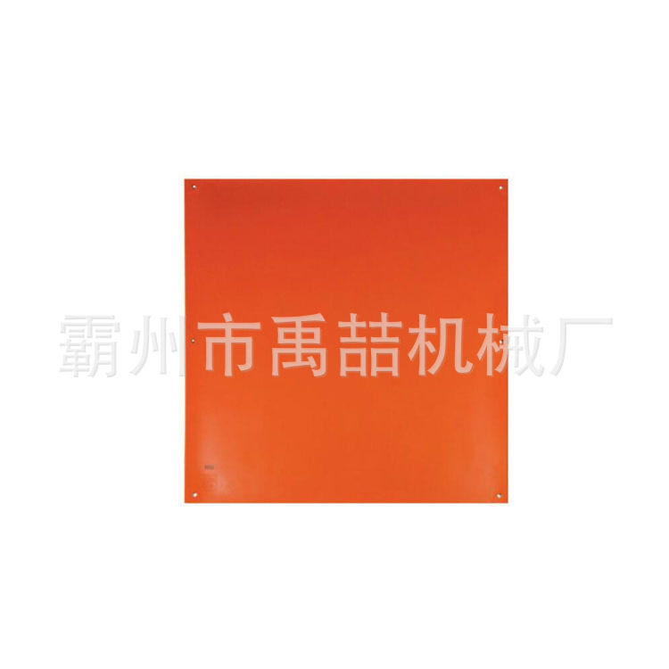 电工防护毯400E/300E黑色橡胶毯孔眼式绝缘毯高压带孔绝缘毯图片