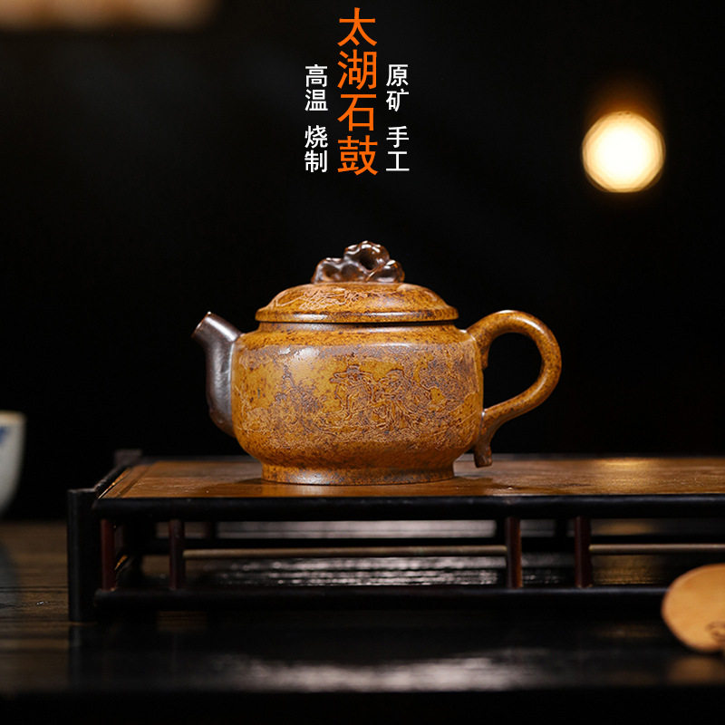 批发福?寿紫砂壶宜兴原矿高温段泥紫砂壶家用手工太湖石鼓紫砂壶