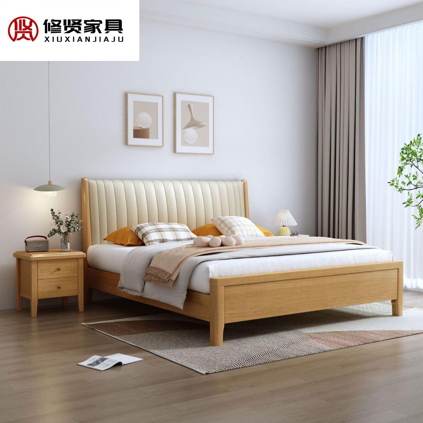 北欧1米8双人床酒店民宿轻奢软包榉木床现代简约小户型主卧大婚床