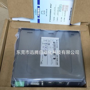 热销威纶通cMT-SVR-100/cMT-FHDX-920/cMT3075XH2全新现货直发
