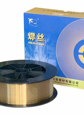 上海斯米克铜焊丝S201 S211 S221 S213 S214 S215 S216 S217 S232