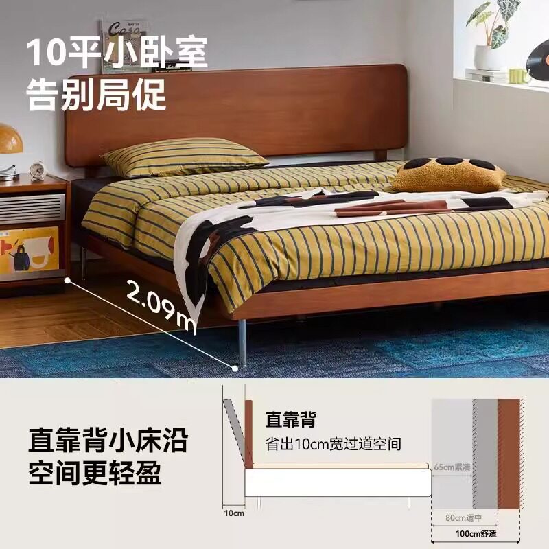 中古风实木床1.8米北欧黄杨木复古双人床1.5米卧室单人床主卧床