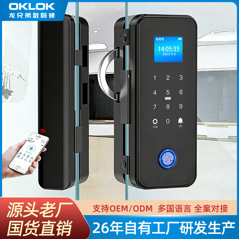 玻璃门密码锁办公室指纹锁免开孔推拉门有框无框双开门智能电子锁图片