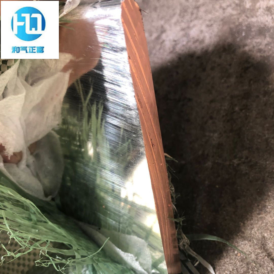 大量现货紫铜排40*450*5接地母线排T2镀锡紫铜板10*120mm