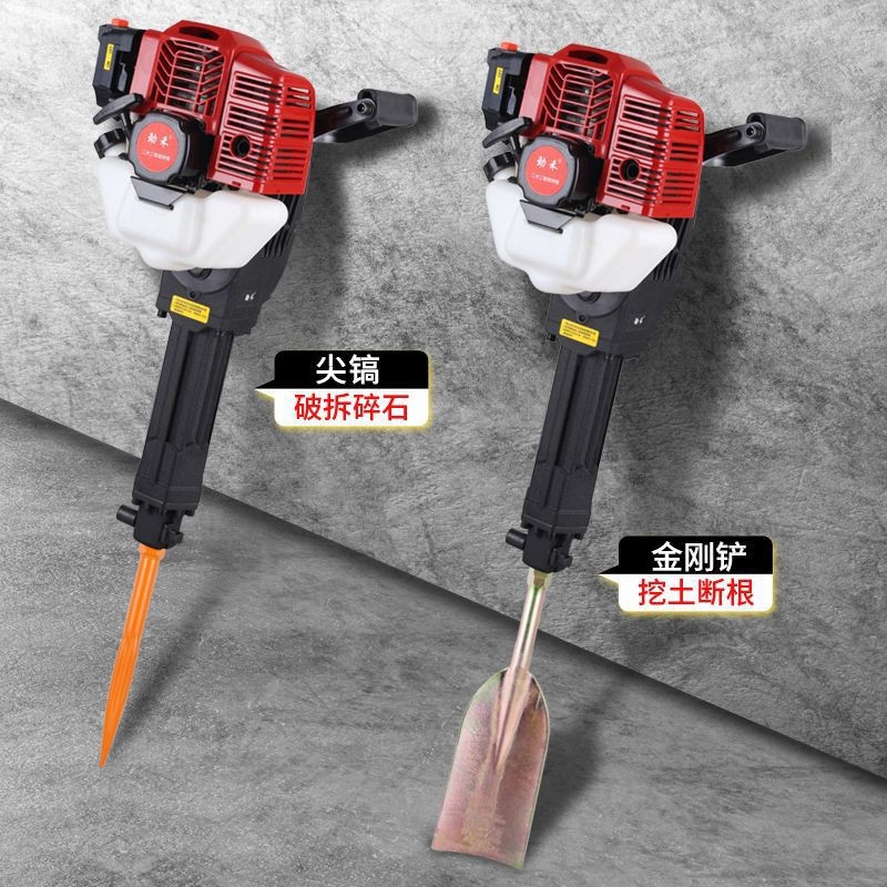 两冲程汽油挖树机果园小型移树机苗圃植树移栽机